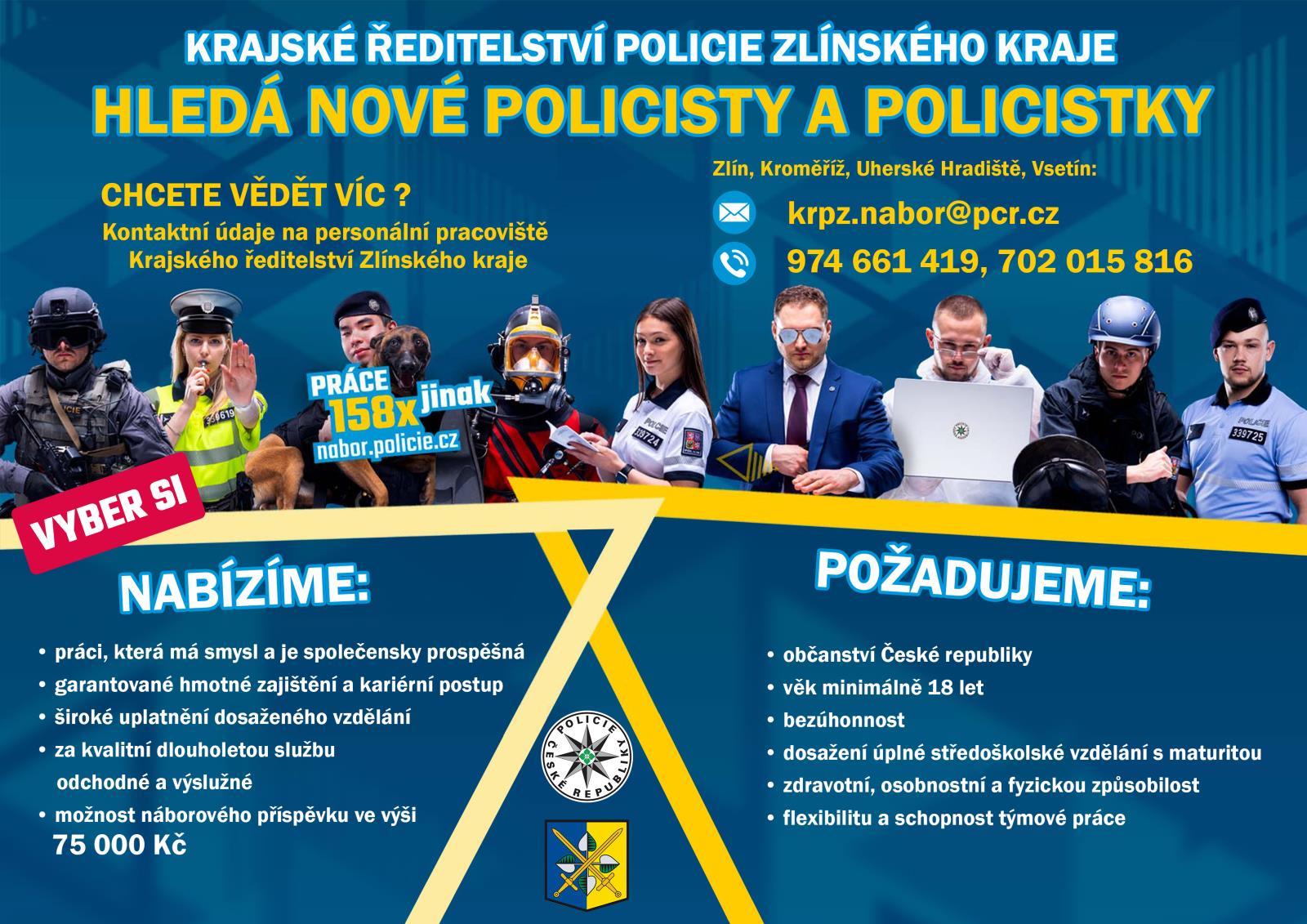 hledáme nové policisty a policistky.jpg