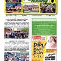 Srpen 2016