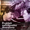 Slovácké divadlo UH - Prokletí nefritového škorpióna